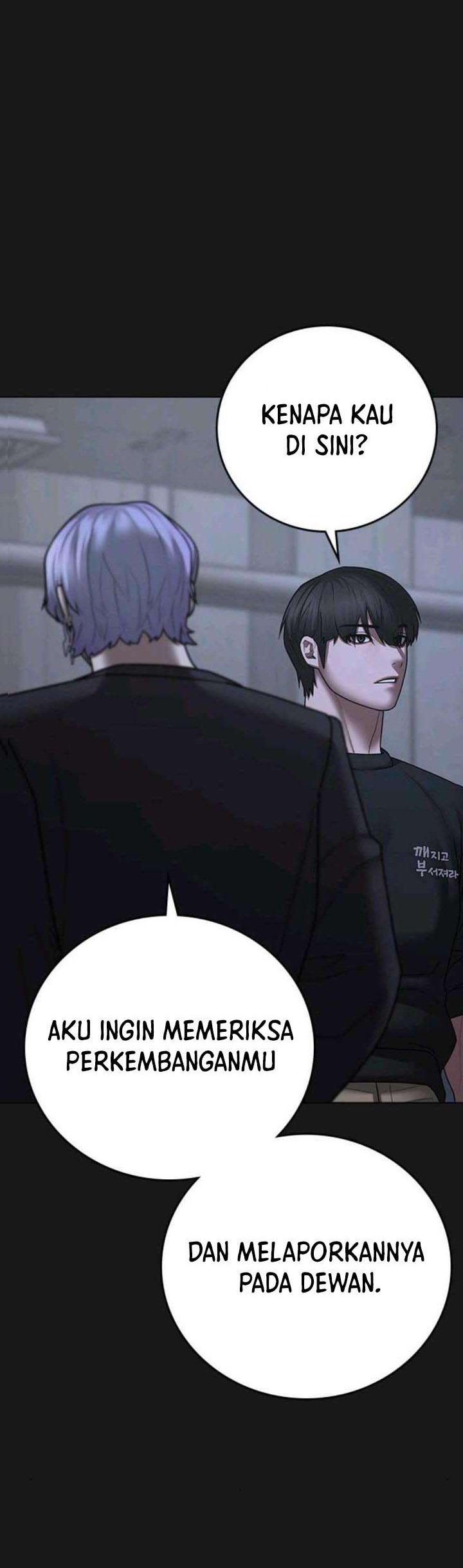 Reality Quest Chapter 70 - halaman 21