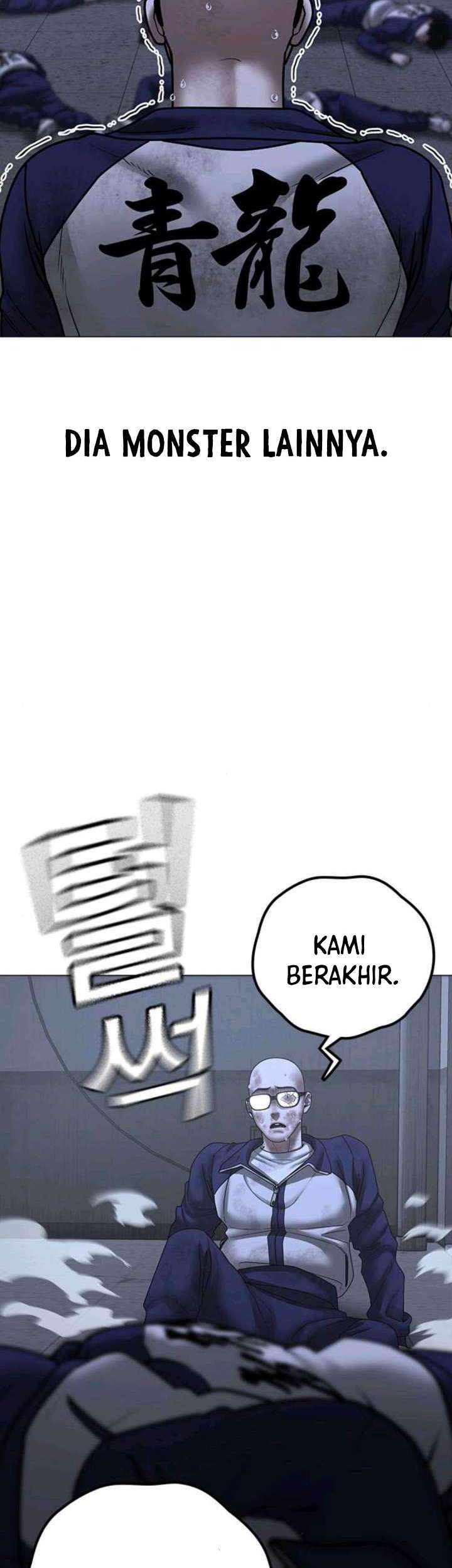 Reality Quest Chapter 70 - halaman 34