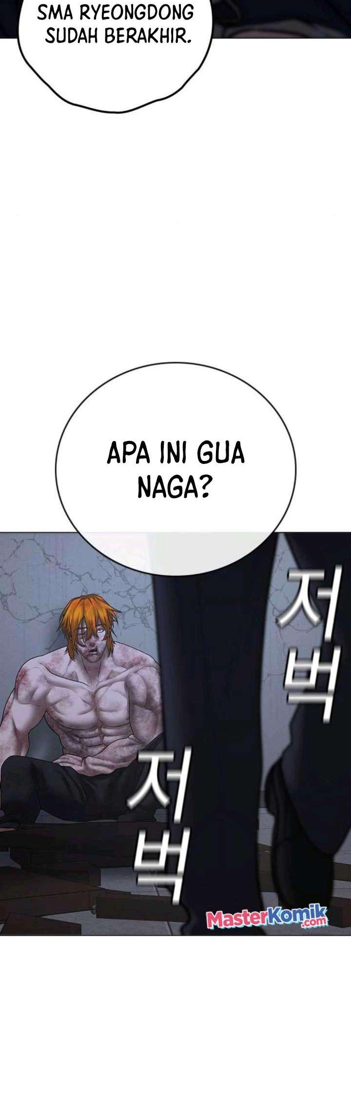 Reality Quest Chapter 70 - halaman 35