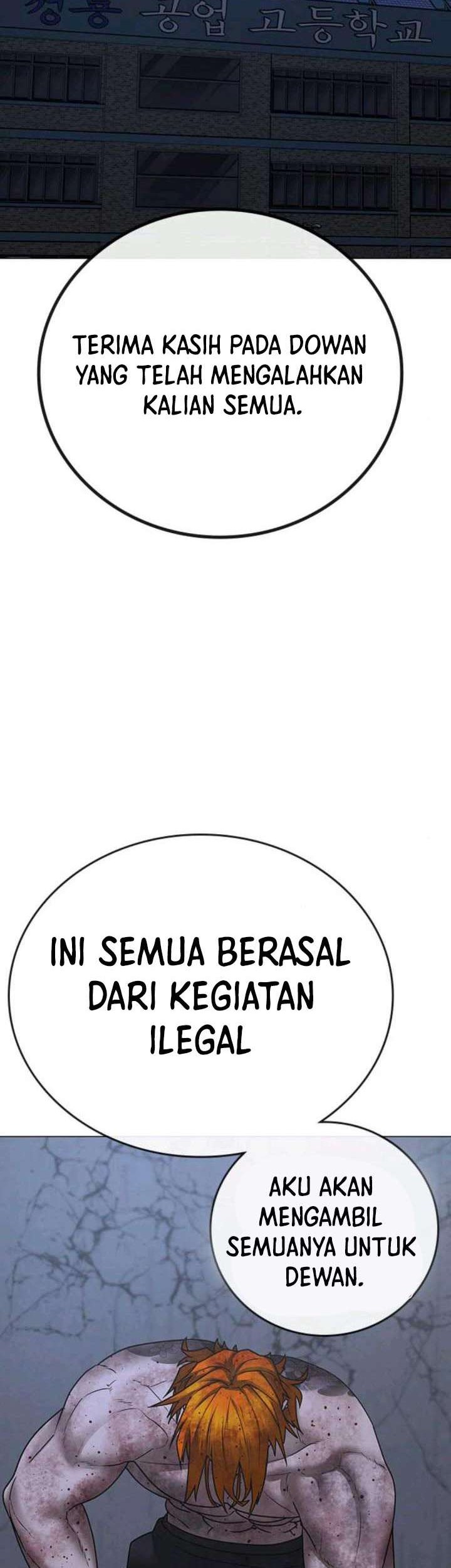 Reality Quest Chapter 70 - halaman 40