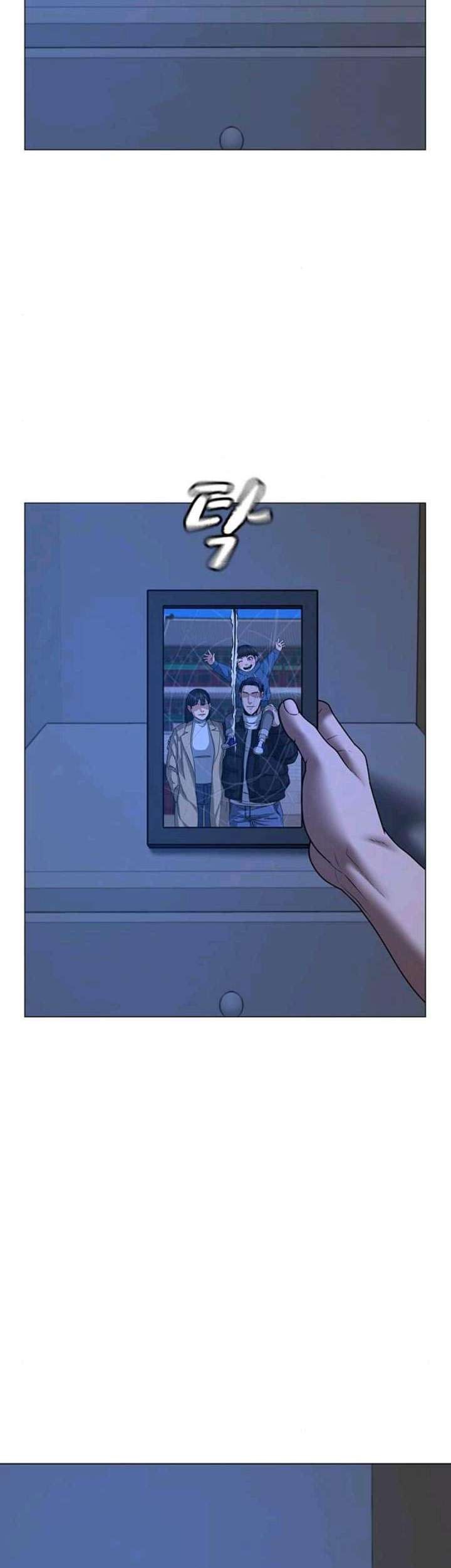 Reality Quest Chapter 70 - halaman 52