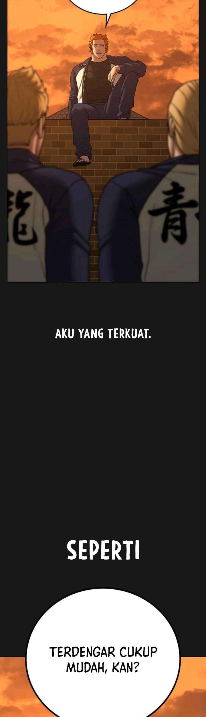 Reality Quest Chapter 70 - halaman 6