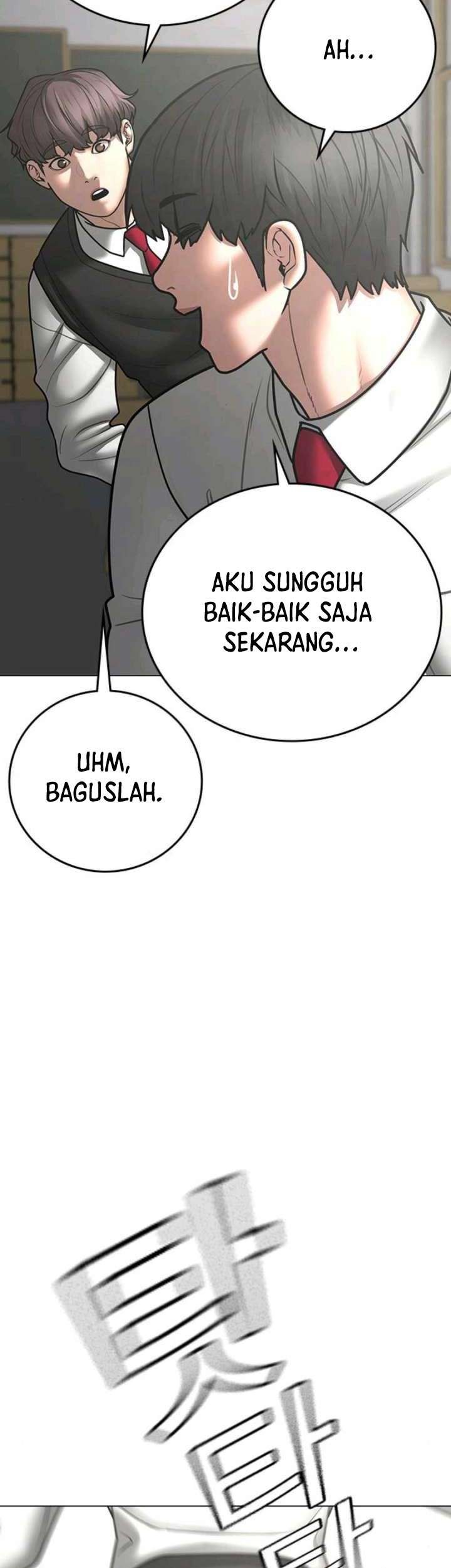Reality Quest Chapter 70 - halaman 60
