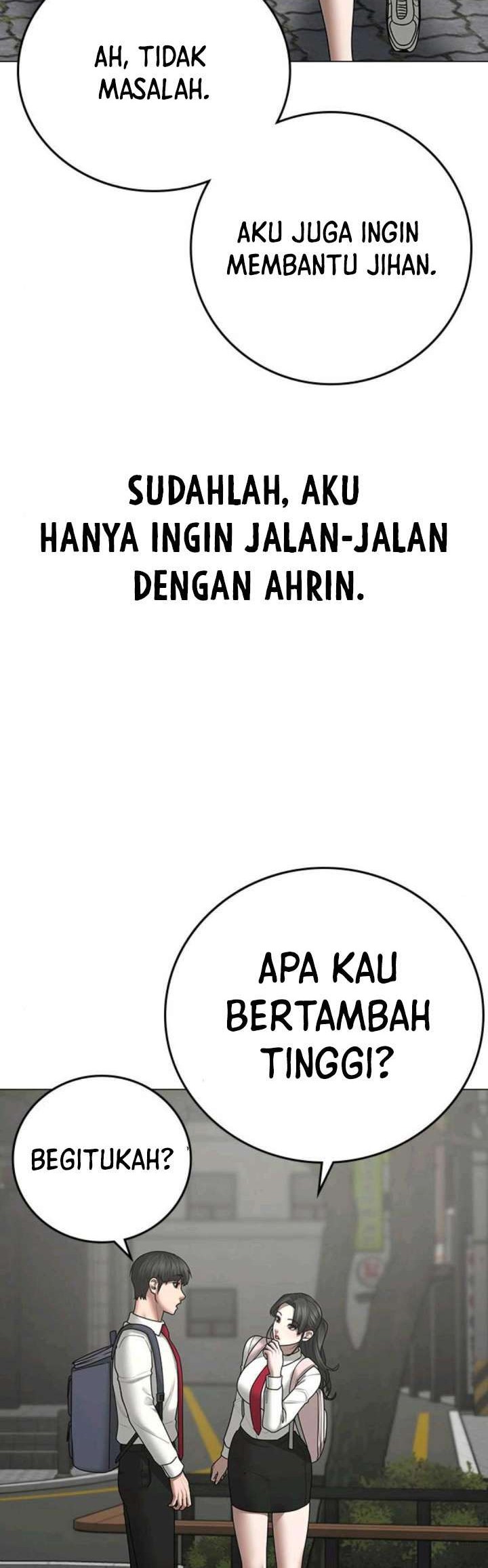 Reality Quest Chapter 70 - halaman 71