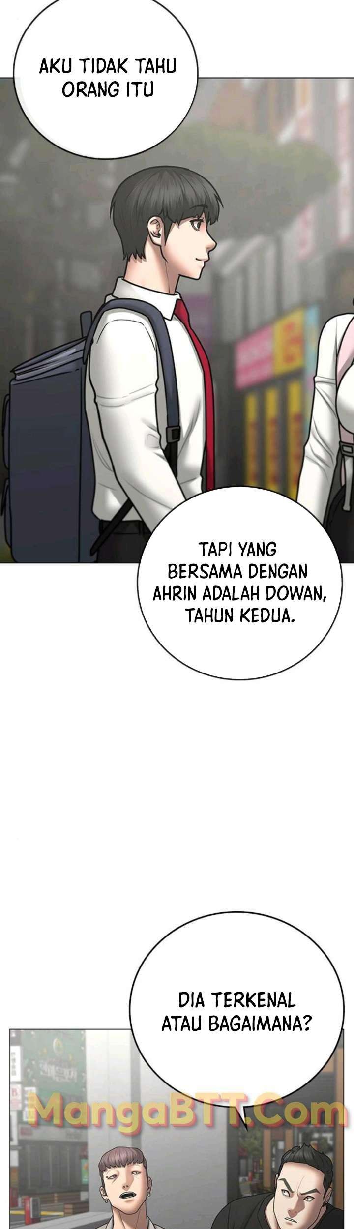 Reality Quest Chapter 70 - halaman 74