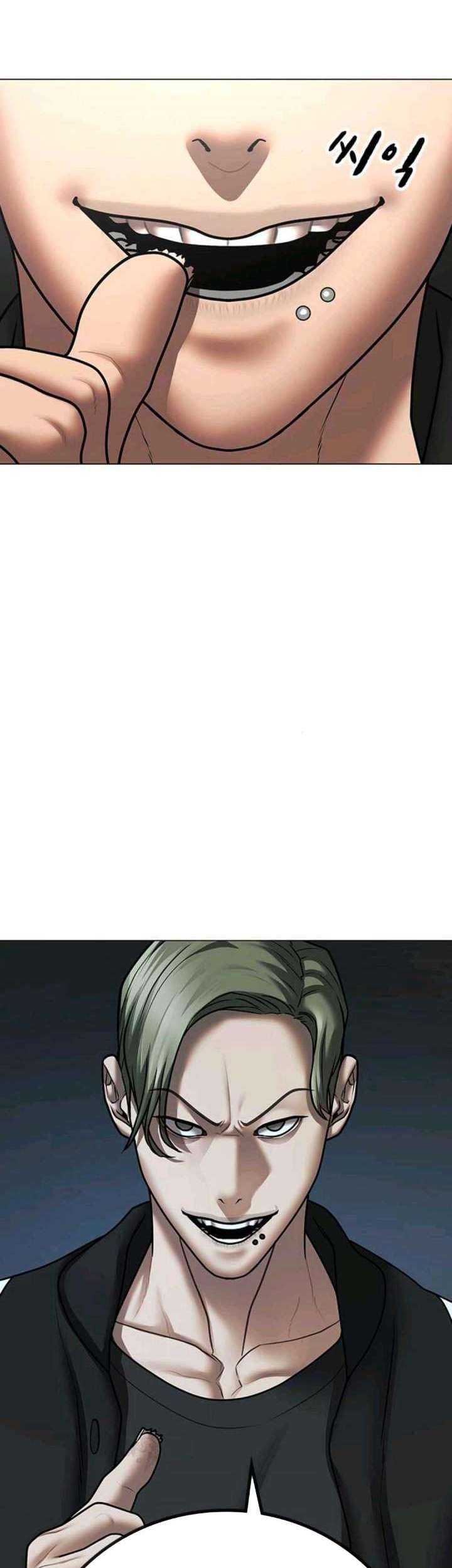 Reality Quest Chapter 70 - halaman 80