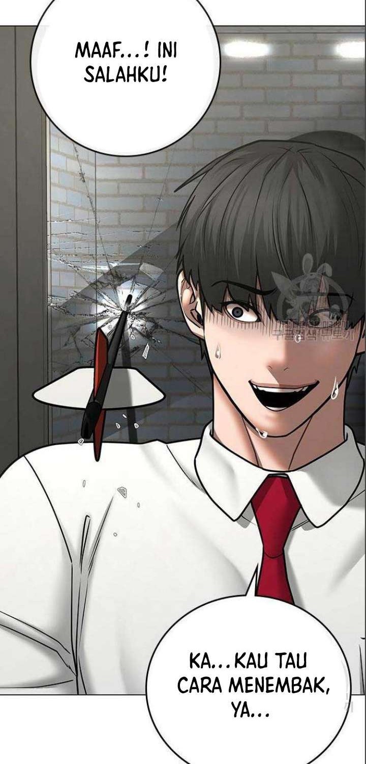 Reality Quest Chapter 71 - halaman 11