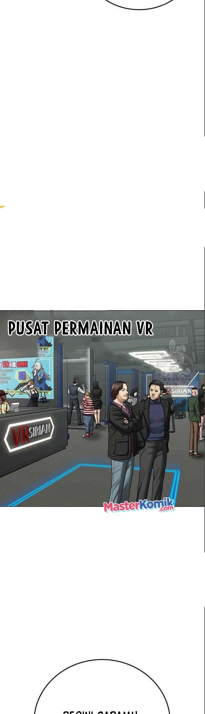 Reality Quest Chapter 71 - halaman 12