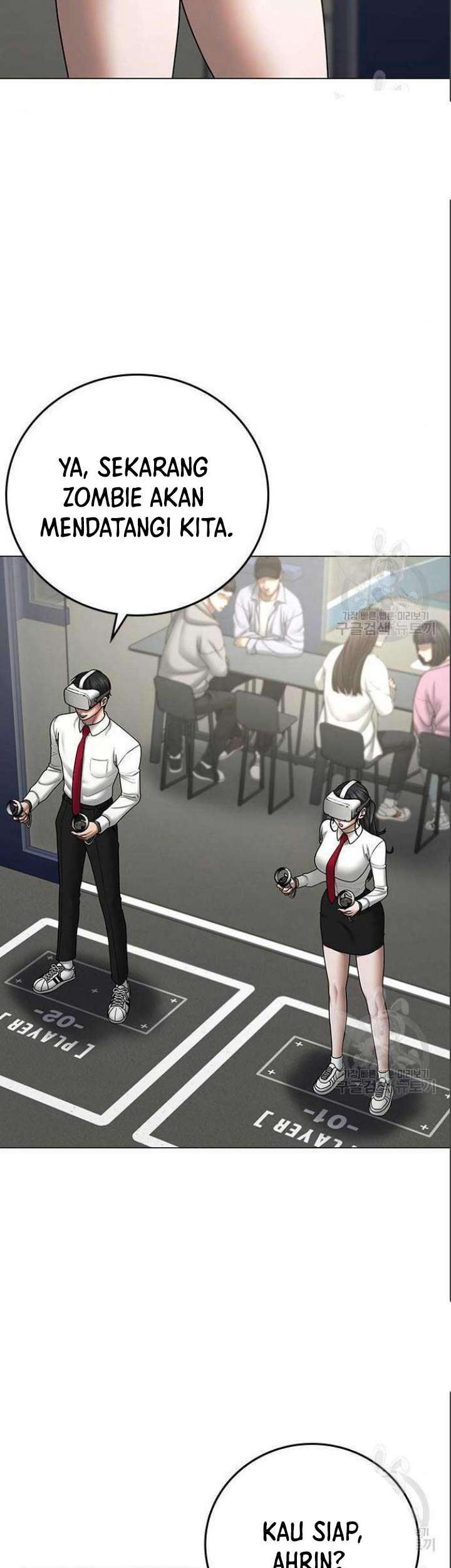 Reality Quest Chapter 71 - halaman 14