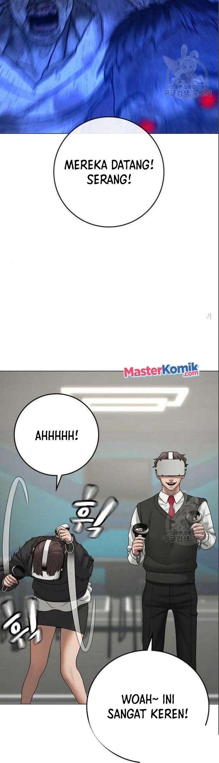 Reality Quest Chapter 71 - halaman 18