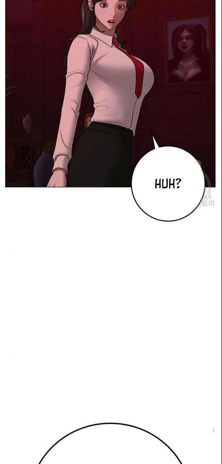 Reality Quest Chapter 71 - halaman 29