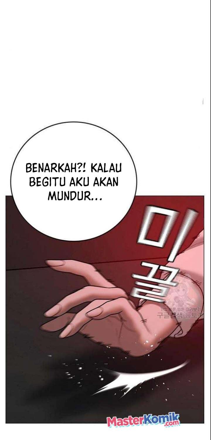 Reality Quest Chapter 71 - halaman 35