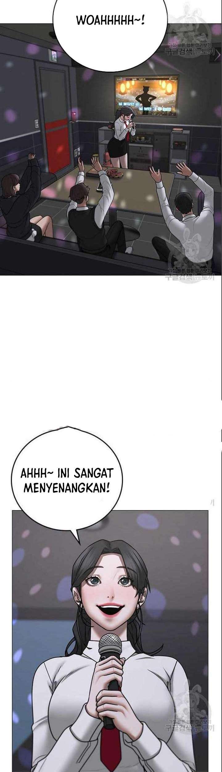 Reality Quest Chapter 71 - halaman 40