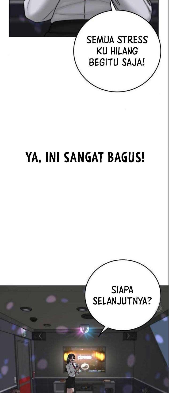 Reality Quest Chapter 71 - halaman 41