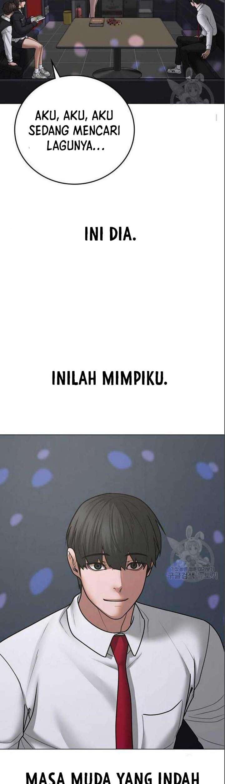 Reality Quest Chapter 71 - halaman 42