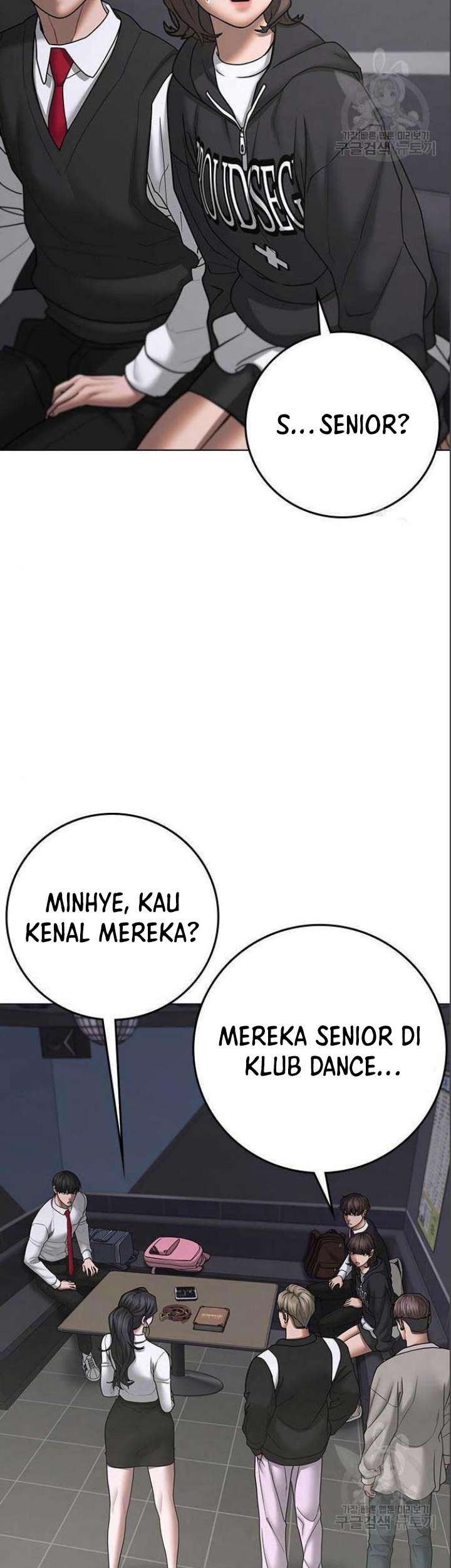 Reality Quest Chapter 71 - halaman 46