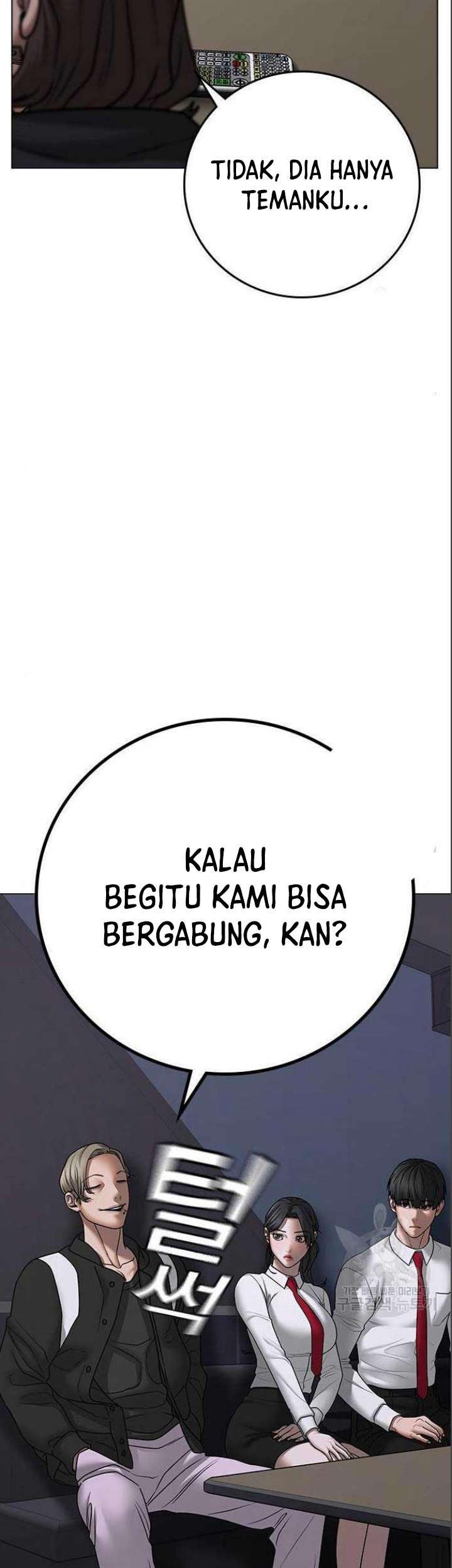 Reality Quest Chapter 71 - halaman 48