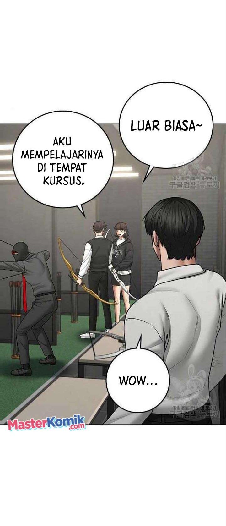 Reality Quest Chapter 71 - halaman 5