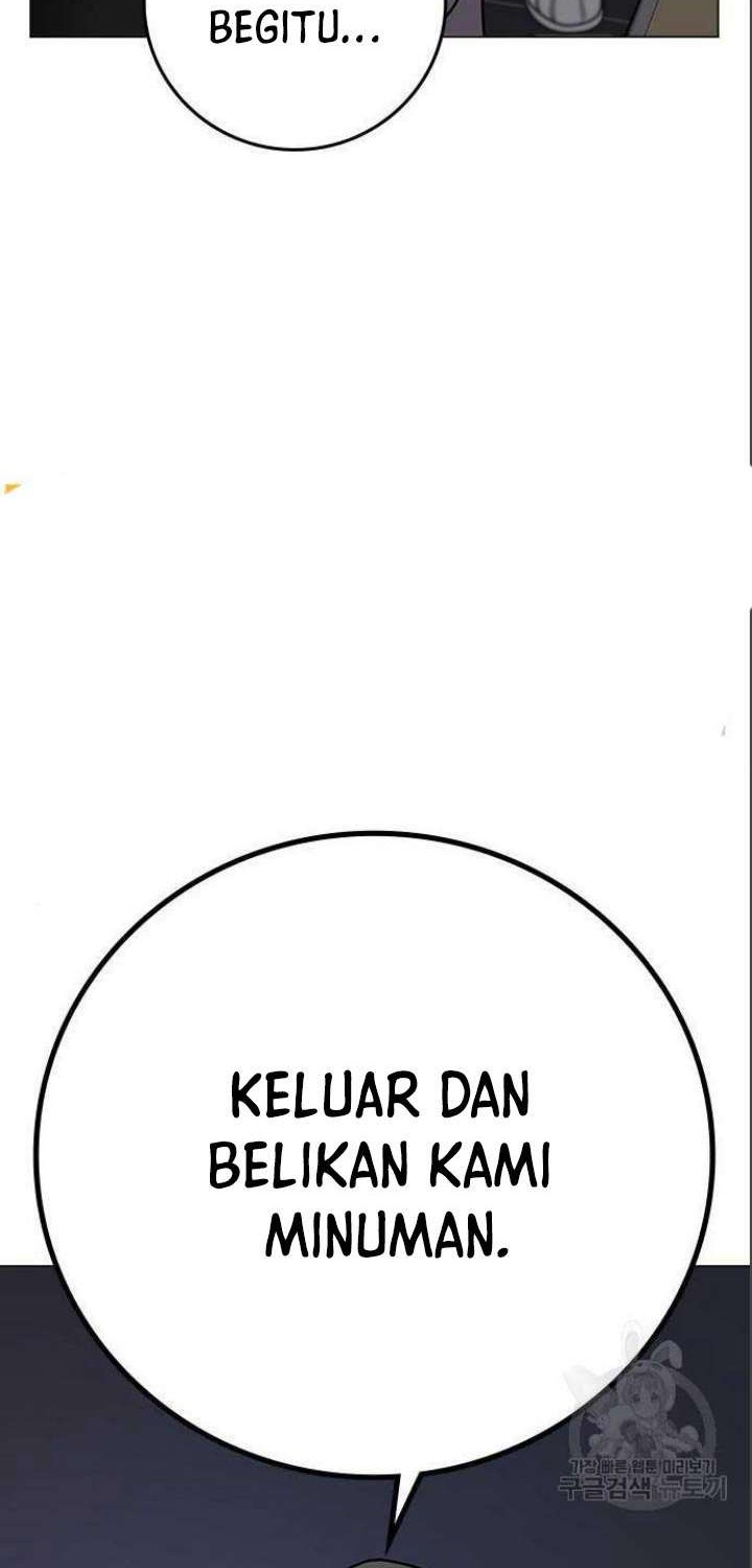 Reality Quest Chapter 71 - halaman 51