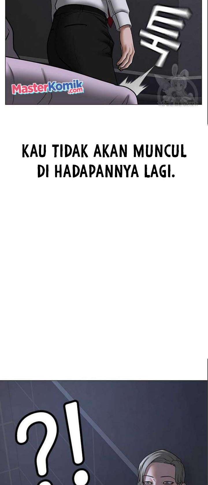 Reality Quest Chapter 71 - halaman 57