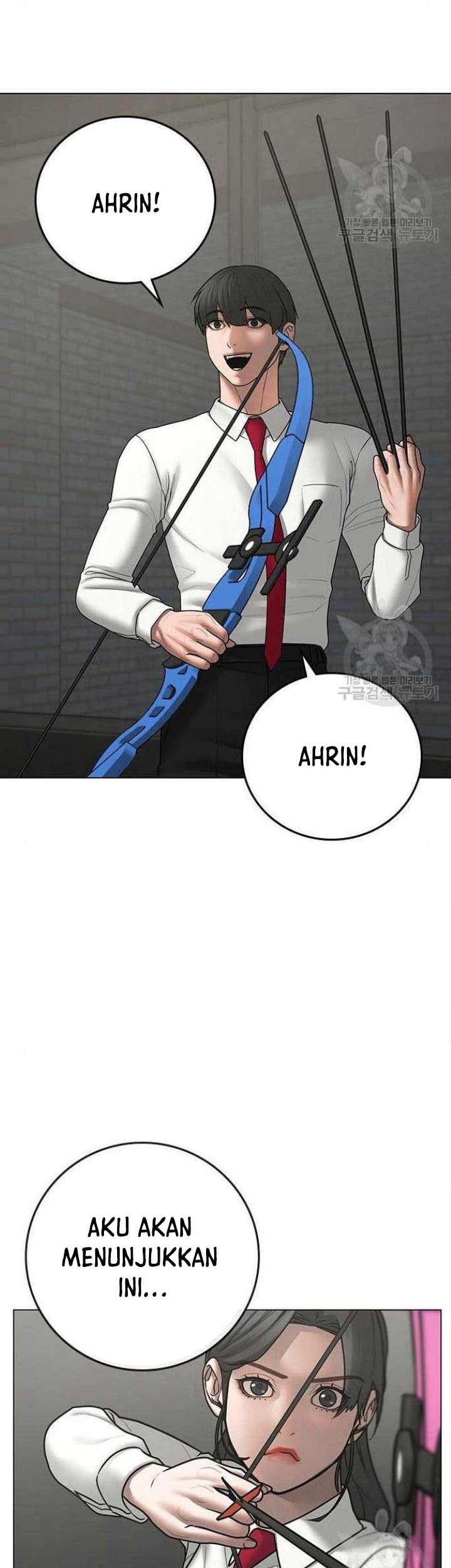 Reality Quest Chapter 71 - halaman 6