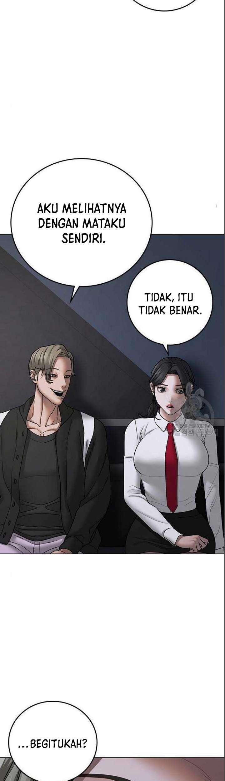 Reality Quest Chapter 71 - halaman 70
