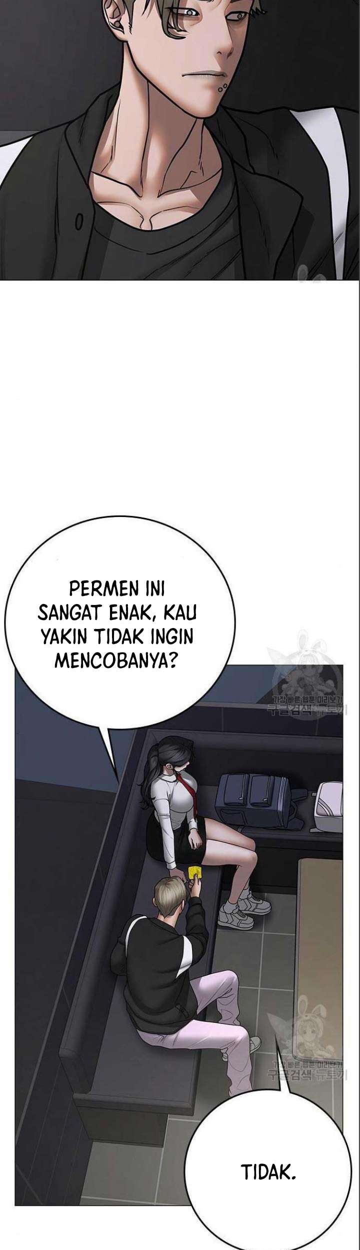 Reality Quest Chapter 71 - halaman 74