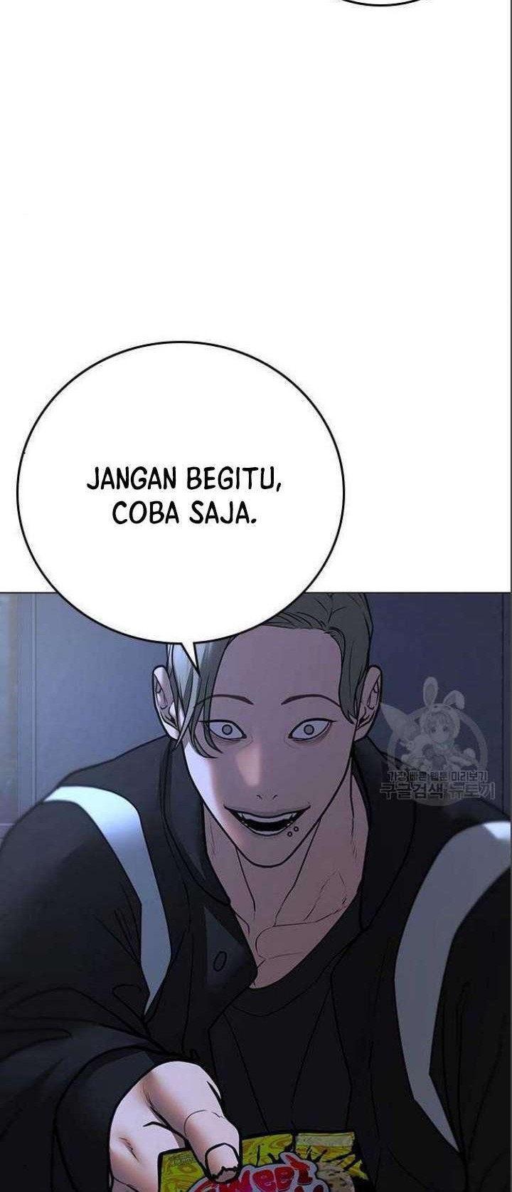 Reality Quest Chapter 71 - halaman 75