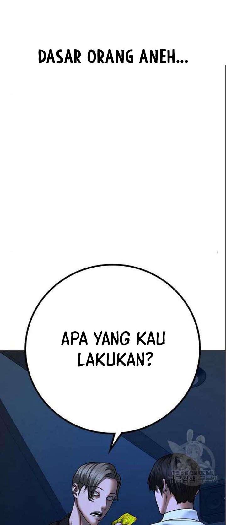 Reality Quest Chapter 71 - halaman 79