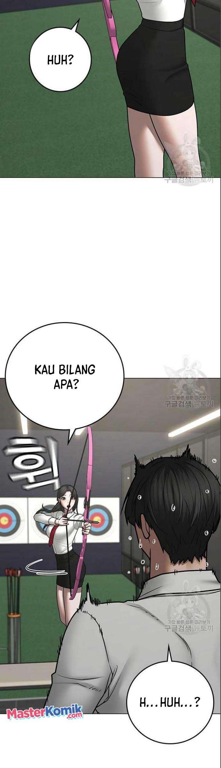 Reality Quest Chapter 71 - halaman 8