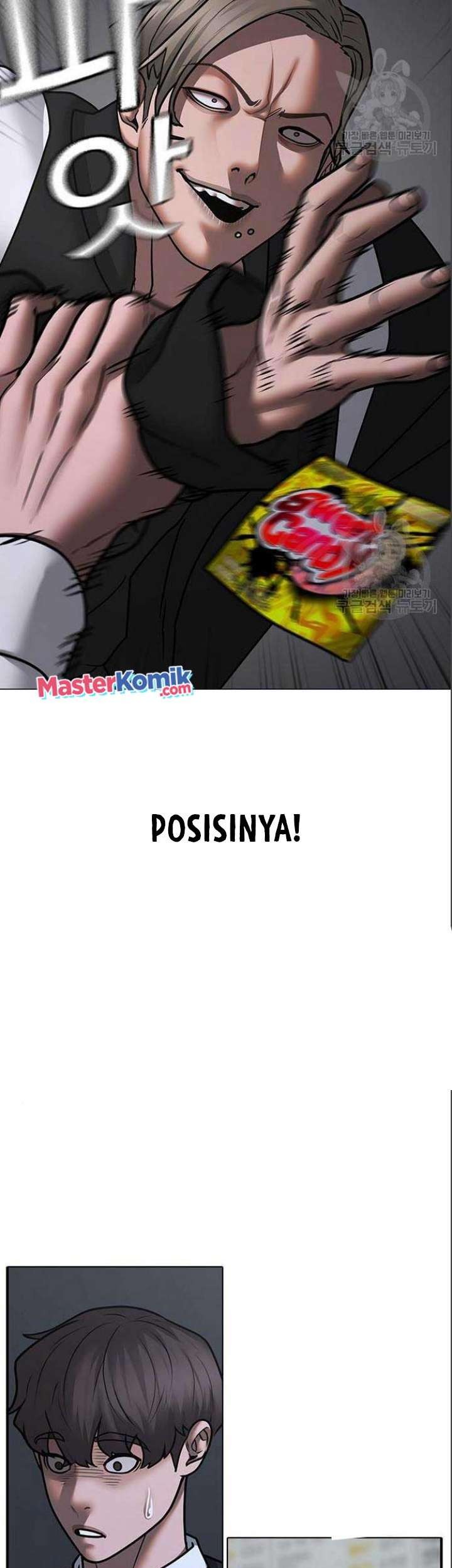 Reality Quest Chapter 71 - halaman 82