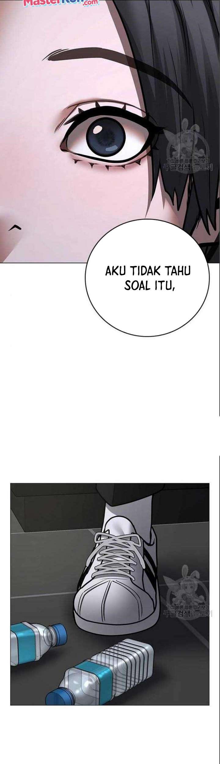 Reality Quest Chapter 71 - halaman 88