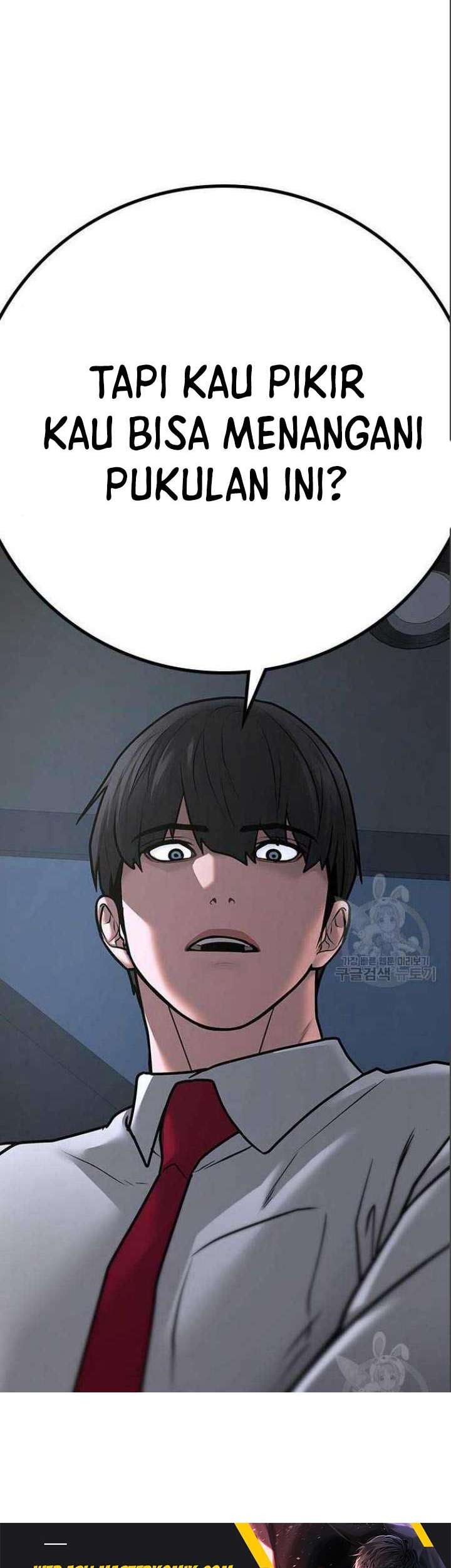 Reality Quest Chapter 71 - halaman 90