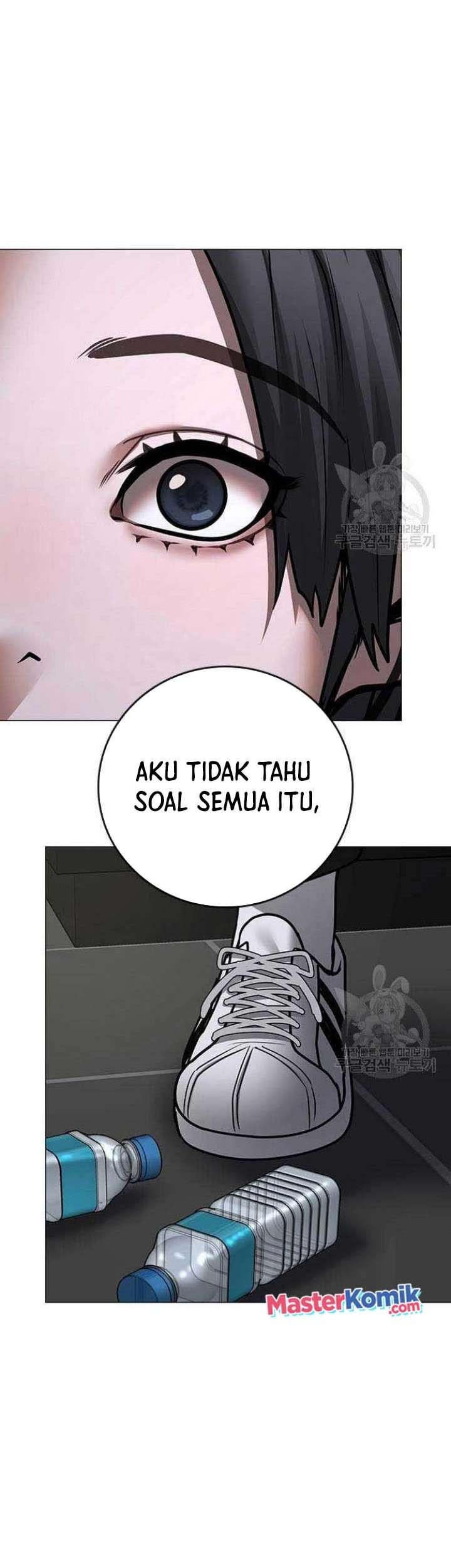 Reality Quest Chapter 72 - halaman 12