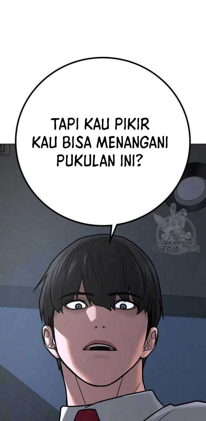 Reality Quest Chapter 72 - halaman 13
