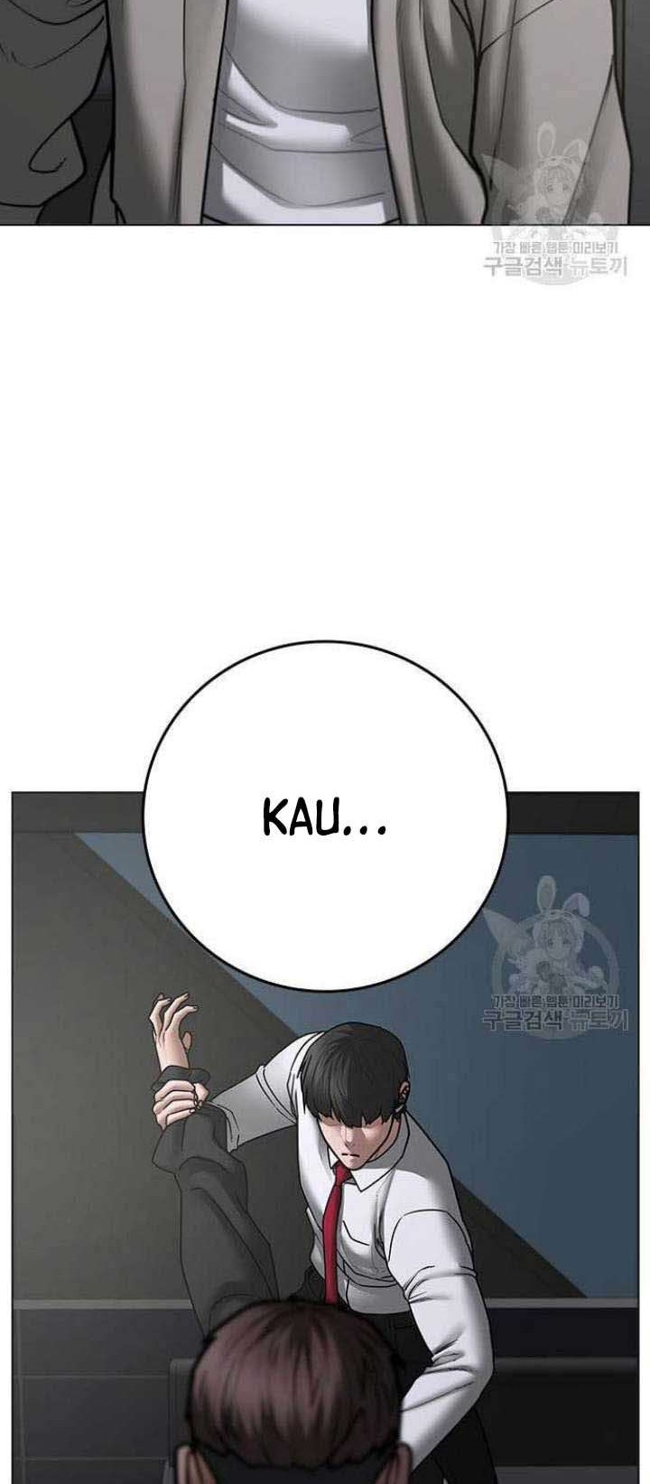 Reality Quest Chapter 72 - halaman 15