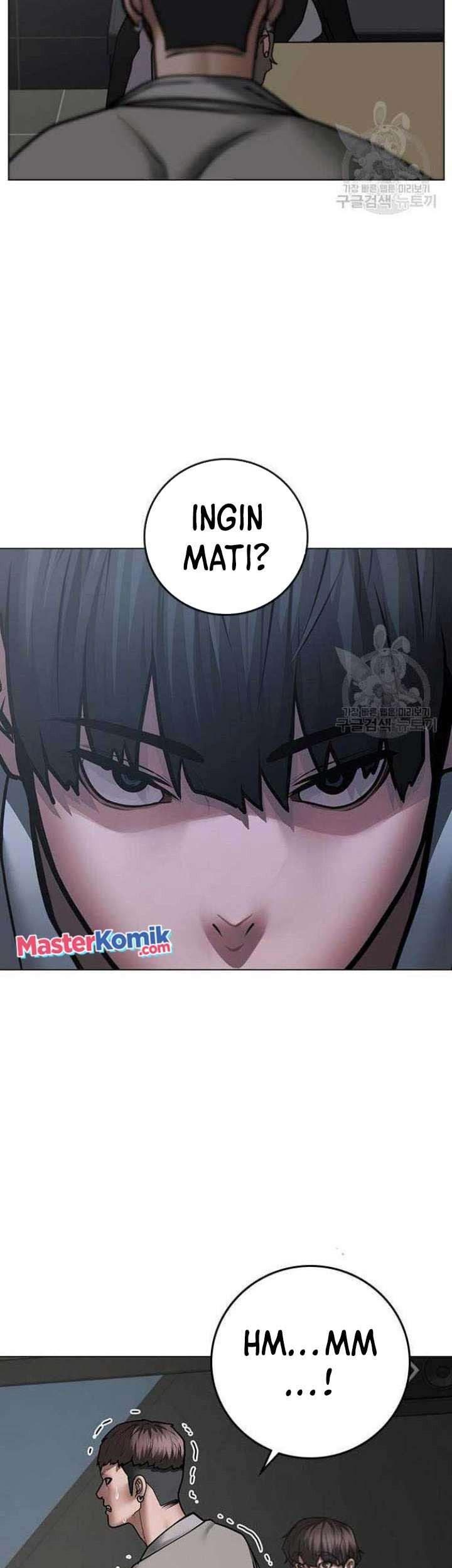 Reality Quest Chapter 72 - halaman 16