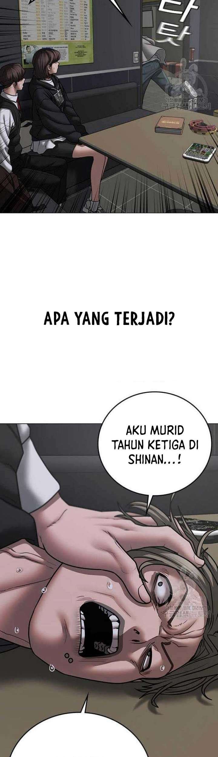 Reality Quest Chapter 72 - halaman 18