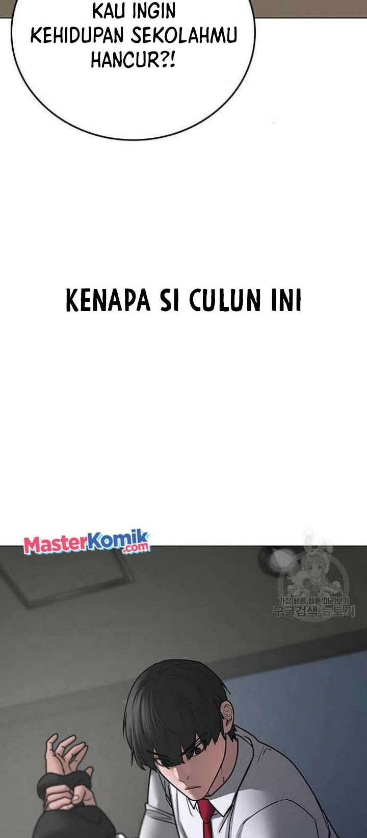 Reality Quest Chapter 72 - halaman 19