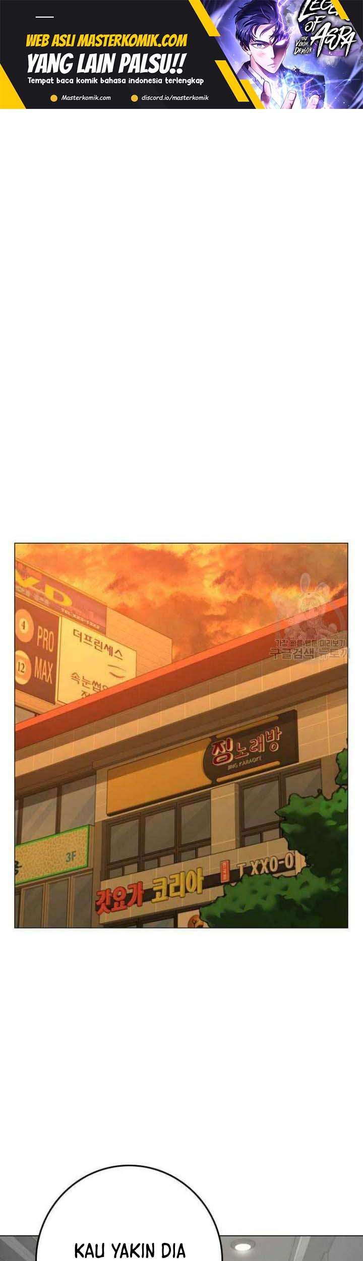 Reality Quest Chapter 72 - halaman 2