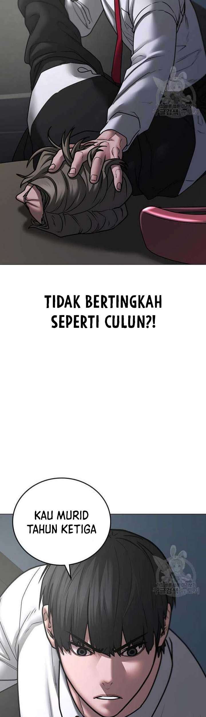 Reality Quest Chapter 72 - halaman 20