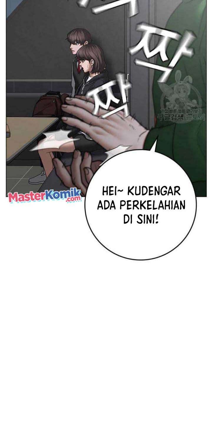 Reality Quest Chapter 72 - halaman 27