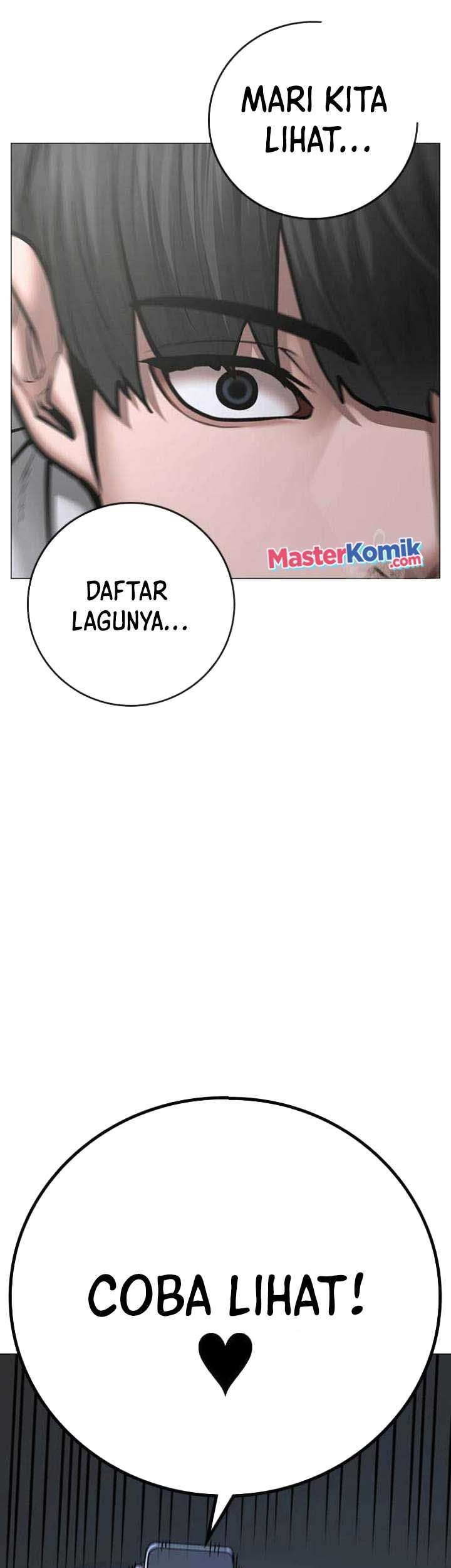 Reality Quest Chapter 72 - halaman 32
