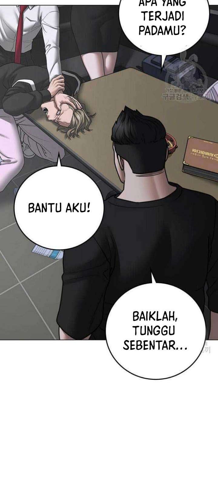 Reality Quest Chapter 72 - halaman 43