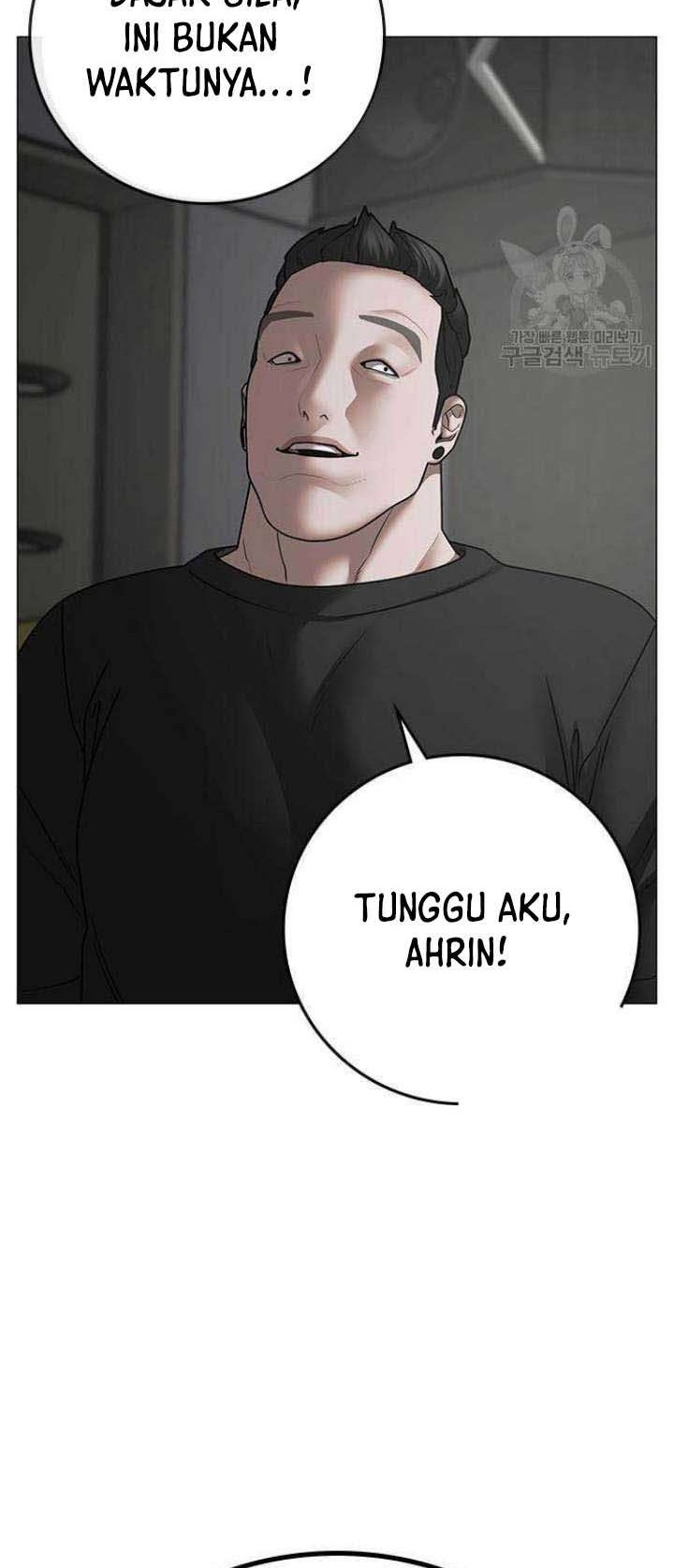 Reality Quest Chapter 72 - halaman 45