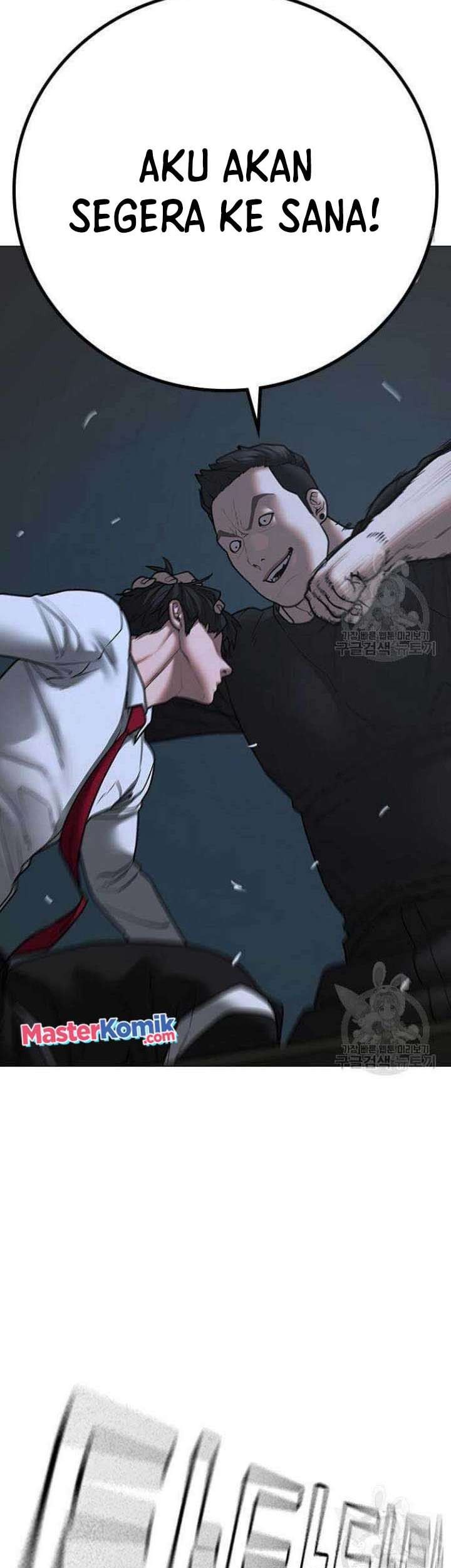 Reality Quest Chapter 72 - halaman 46