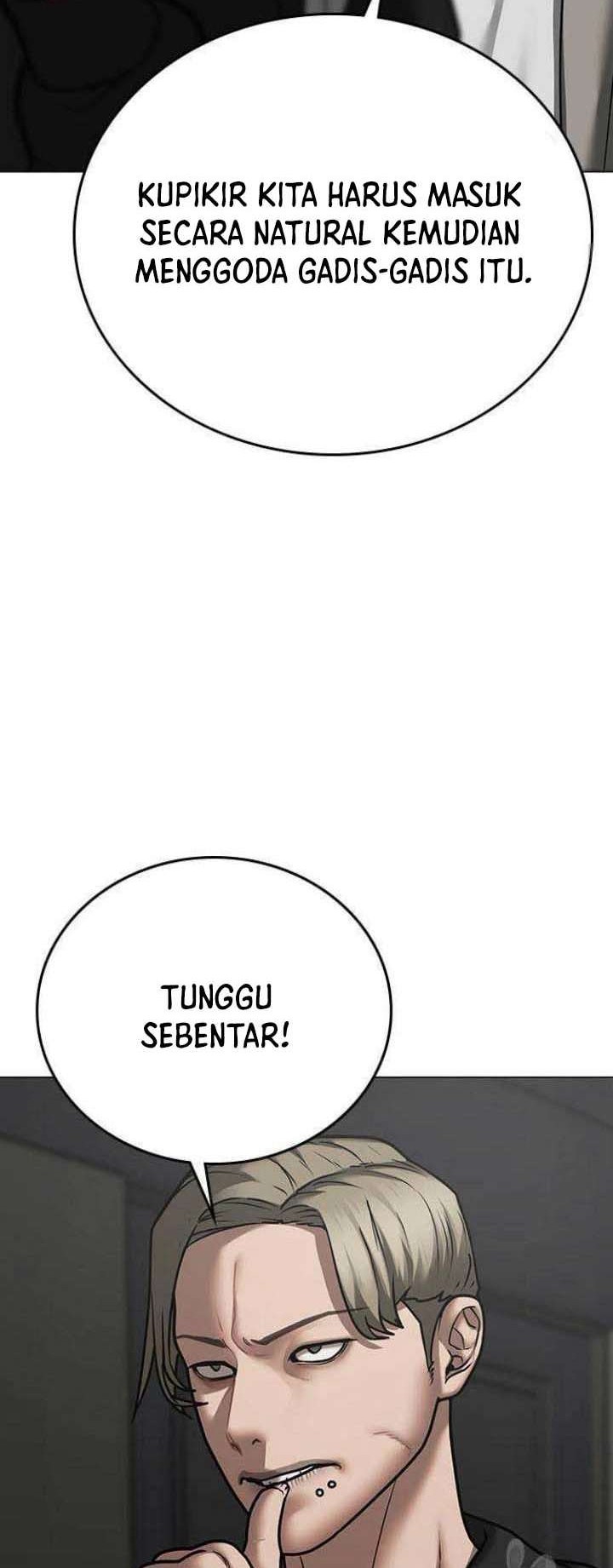 Reality Quest Chapter 72 - halaman 5