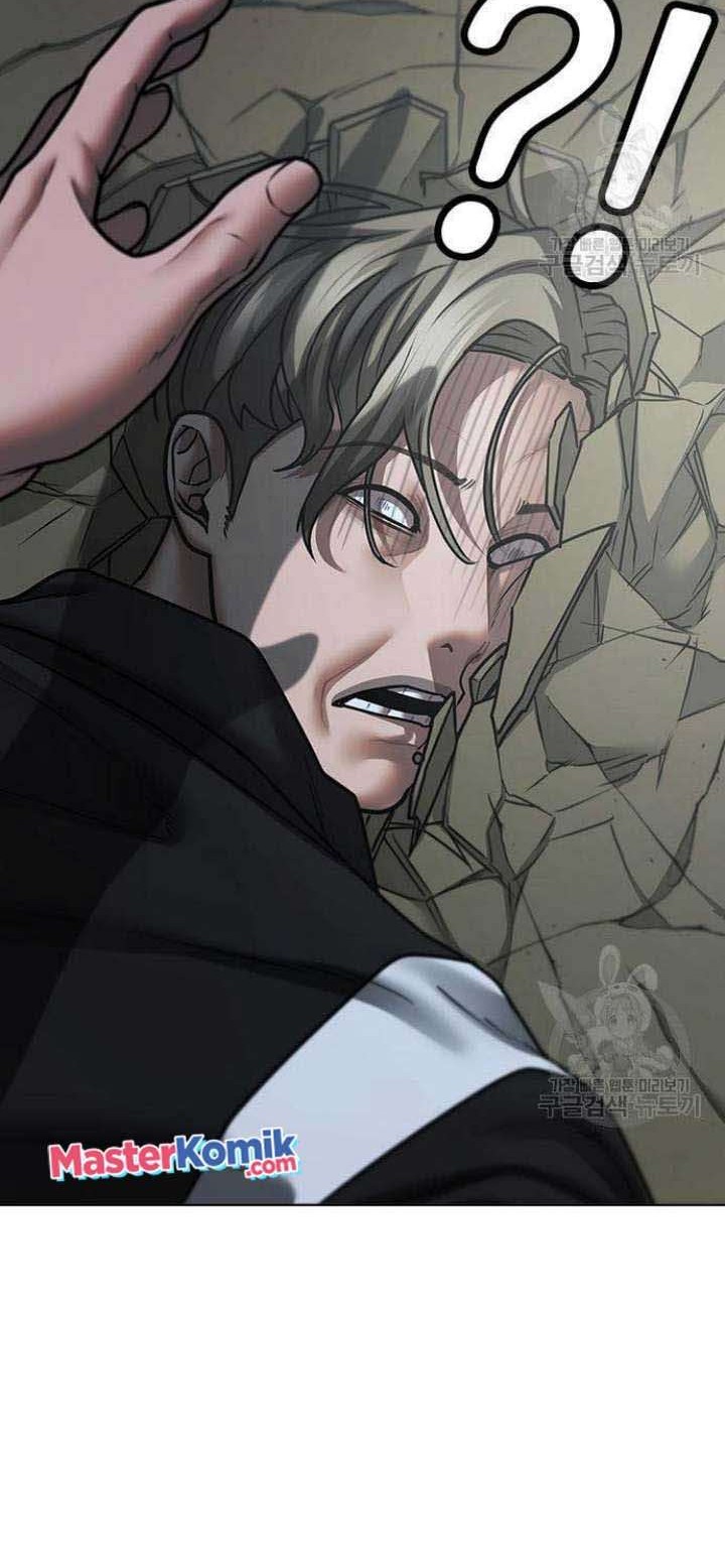 Reality Quest Chapter 72 - halaman 55