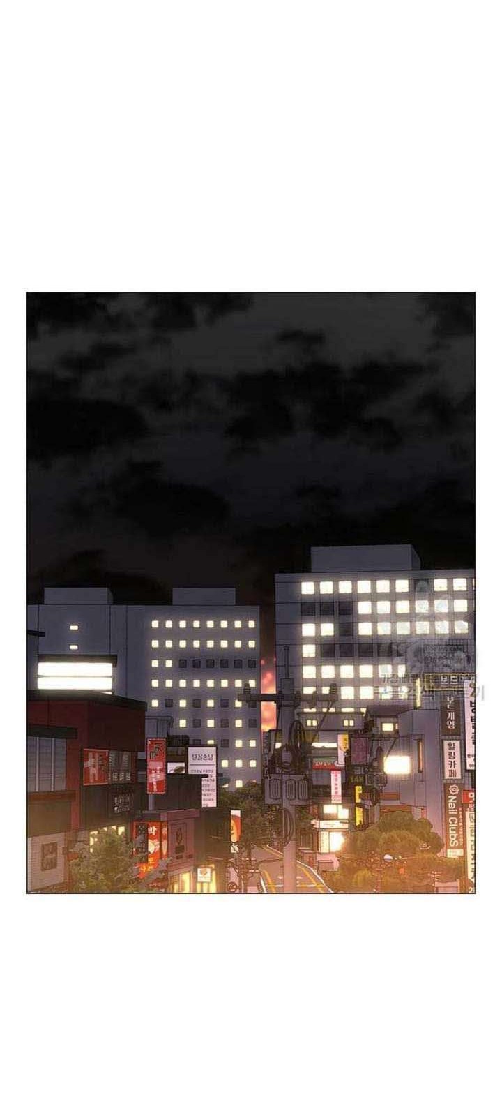 Reality Quest Chapter 72 - halaman 57