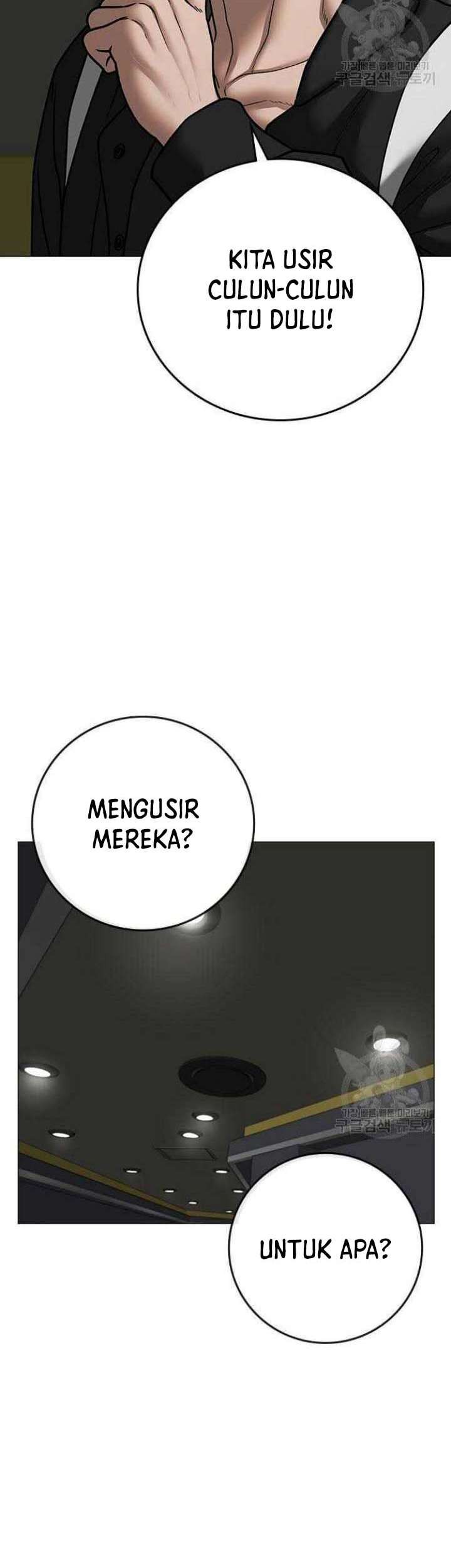 Reality Quest Chapter 72 - halaman 6